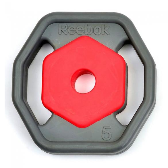 paraplu Dij India Reebok Studio Rep Disc set 1,25 KG kopen? Bestel bij fitness24.nl