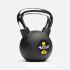 NUCCLR PU kettlebell set 4-12 KG  NUC1029-set1